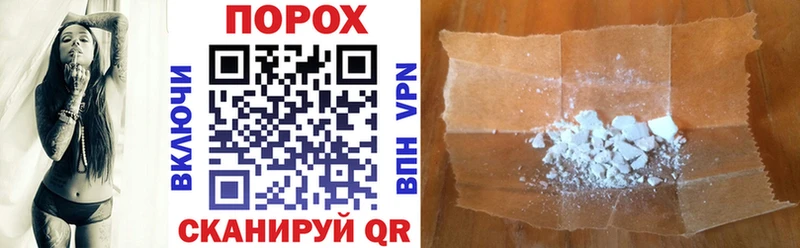 ссылка на мегу ссылка  Заозёрный  Amphetamine 98% 