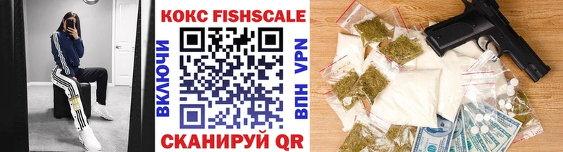 COCAIN 98% Заозёрный