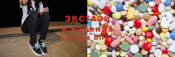 каннабис Алексеевка