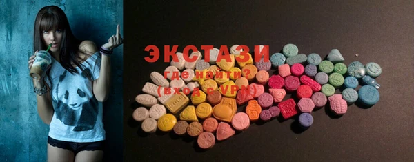 прущий лед Алзамай