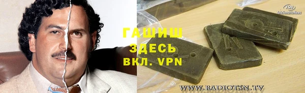 каннабис Алексеевка